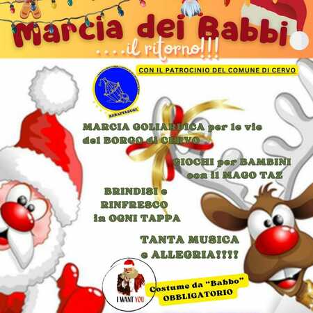 Marcia dei Babbi natale