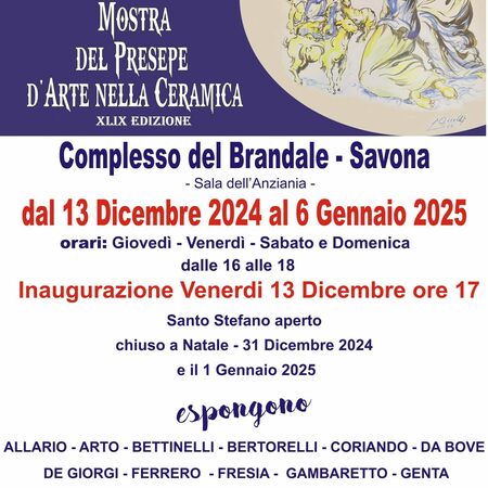 MOSTRA DEL PRESEPE D'ARTE NELLA CERAMICA