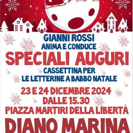 Buon Natale con Gianni Rossi