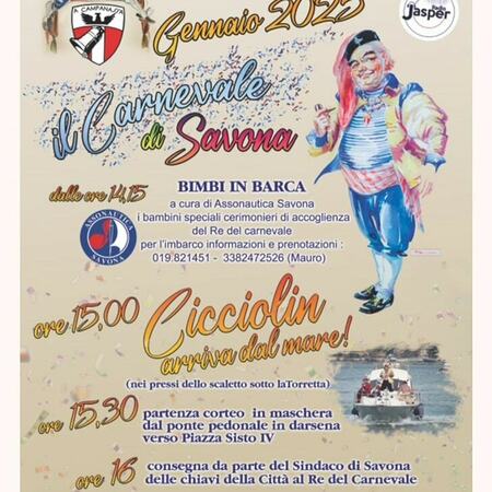 Il Carnevale di Savona