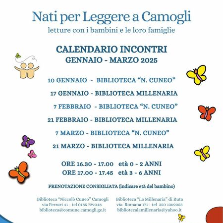 Letture con i bambini e le loro famiglie