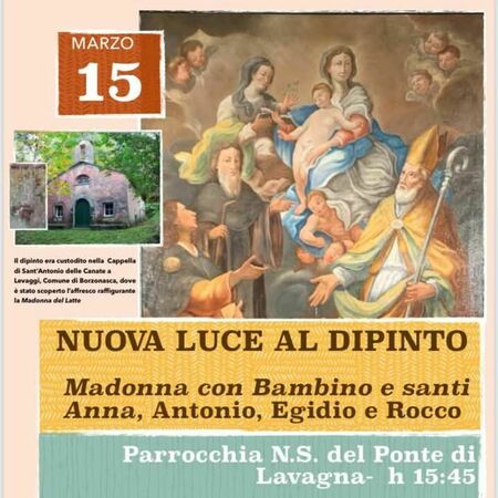 Incontro culturale