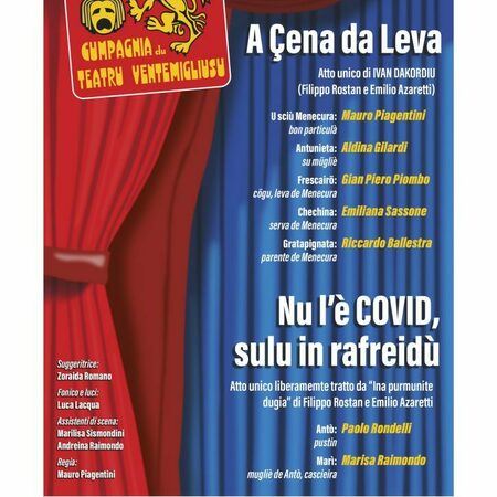 COMMEDIA DIALETTALE