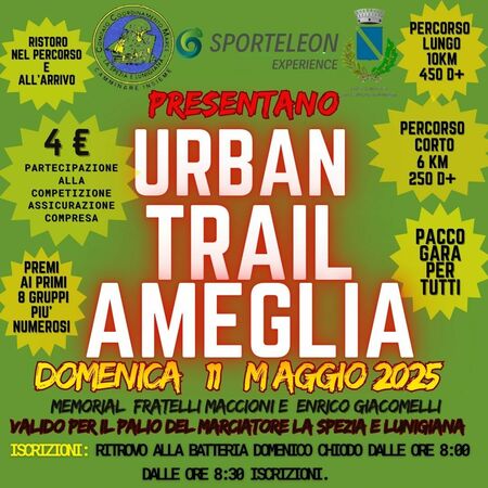 Urban Trail