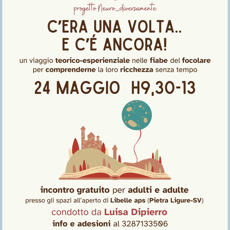 C'ERA UNA VOLTA..E C'E' ANCORA!
