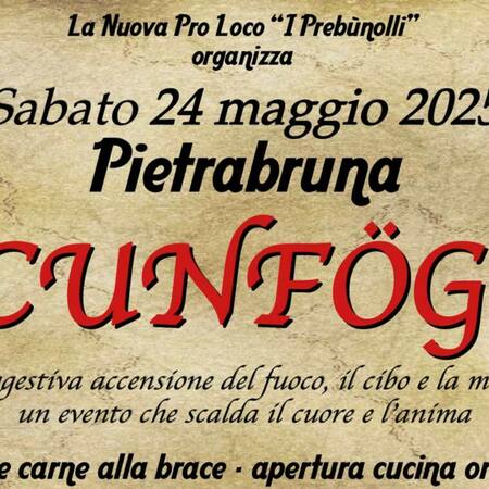 SCUNFOGU