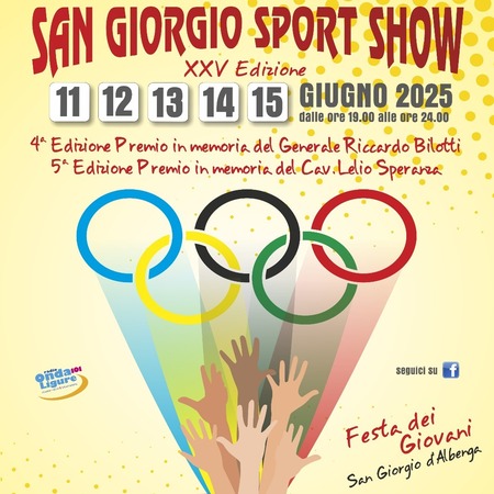 SAN GIORGIO SPORT SHOW
