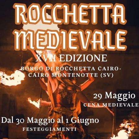 Rocchetta Medievale
