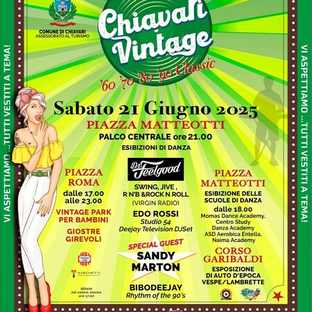 CHIAVARI VINTAGE