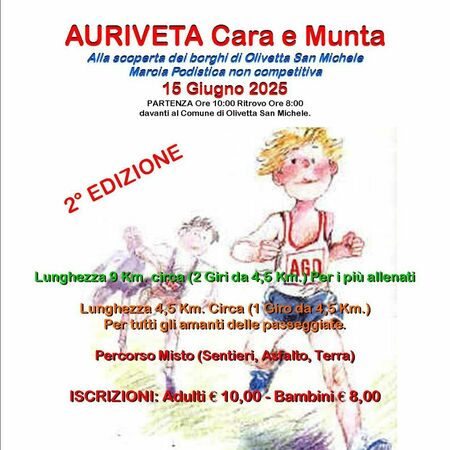 Marcia Podistica non competitiva