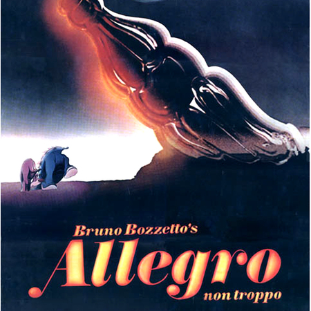 Cinema sotto le Stelle