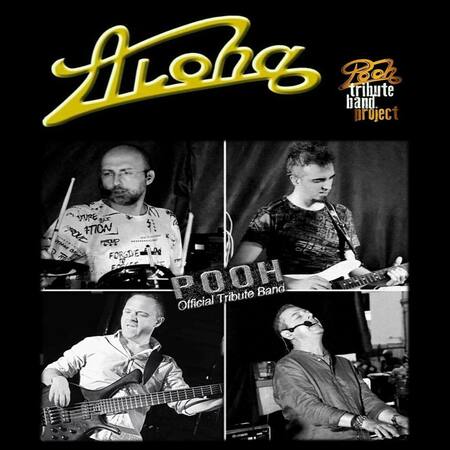 Tributo ai Pooh