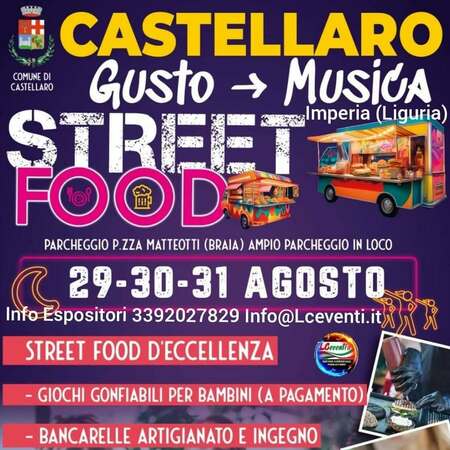 STREET FOOD