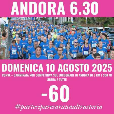 Corsa amatoriale