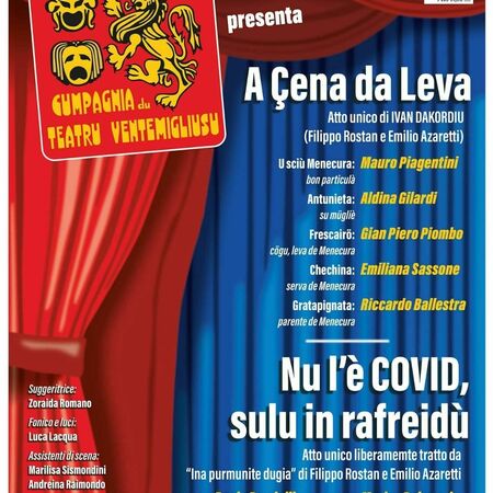 Spettacolo teatrale